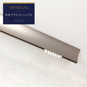 [Si|Cg10{I520`4H]J[e[ ACA[ ADIUM CyA VuPbg H-N-0