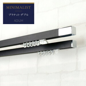 [Si|Cg10{I520`4H]J[e[ ACA[ ADIUM ~j}Xg _uuPbg  OWA[ l N[ i hCc C ze MINIMALIST rail A