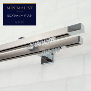 [Si|Cg10{I520`4H]J[e[ ACA[ ADIUM ~j}Xg EX_uuPbg  OWA[ l N[ i hCc C ze MINIMALIST rail 