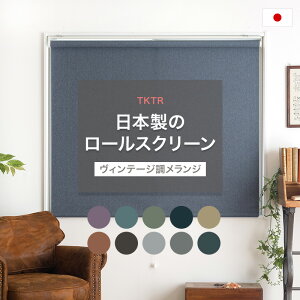 [10OFF!][XN[ { [J[e XN[J[e I[_[ Vt ʕt h 􂦂 TKTR Be[WW 120.5`160cm `160cm JQ