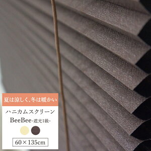 [11OFFI11/1N[|]njJXN[ VO Ռ1 TCY 60×135cm [njJXN[  tlX ՔM fM ۉ ȃGl uCh XN[  k a { 