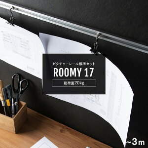 [Si|Cg10{I2520`4H]sN`[[ Zbg [~[17 `3m Jbg Vt Ǖt ʐ^ CeA Wp pl IV X^CbV [  p wZ 