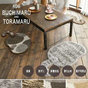 [10OFFI15N[|]O }bg J[ybg O 42×60cm u`} g} BUCHIMARU L ˂ Lbg  ėp k fUC  X~mG uE ubN L h_j Vі