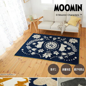[10OFFI15N[|]O J[ybg O}bg ` 130×185cm tH[NCO FOLK LINE RUG  ėp k fUC  X~mG [~ AC{[ CG[ lCr[ h_