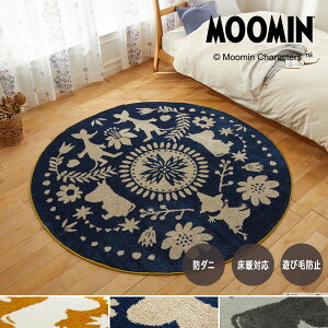 [10OFFI15N[|]O J[ybg O}bg ~` 185R tH[NCO M FOLK LINE RUG  ėp k fUC  X~mG [~ AC{[ CG[ lCr[ h_j 
