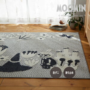 [11OFFI11/1N[|]O J[ybg O}bg ` 130×185cm RoiO KOBANA RUG  ėp k fUC  X~mG [~ lCr[ h_j g[ zbgJ[ybgΉ 
