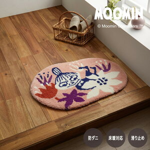 [P10{1020`4+2000~OFFN[|]O J[ybg O}bg 55×75cm Roi}bg KOBANA mat  ėp k fUC  X~mG [~ sN h_j g[zbgJ[ybg