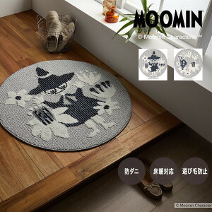 [P10{1020`4+2000~OFFN[|]O J[ybg O}bg ~` 90Rcm RoiO M KOBANA RUG  ėp k fUC  X~mG [~ ~B XitL h_j g[ zbg