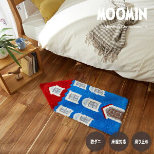 [P10{ 420`4+2000~OFFN[|]O J[ybg O}bg 40×85cm [~nEX}bg MOOMIN HOUSE mat  ėp k fUC  X~mG [~ u[ h_j g[zbg