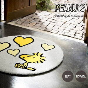 [P10{1020`4+2000~OFFN[|]O J[ybg O}bg ~` 65Rcm EbhXgbN u }bg Woodstock love MAT  ėp k fUC  X~mG Xk[s[ CG[ h_j