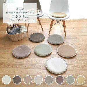 [11OFFI11/1N[|]`FApbg zc ᔽ3wE^tl`FApbh 35Rcm ~`  gΉ k ݃J[ fUC X~mG 􂦂 ӂӂ ӂ