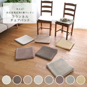 [11OFFI11/1N[|]`FApbg zc ᔽ3wE^tl`FApbh 40×40cm lp `  gΉ k ݃J[ fUC X~mG 􂦂 ӂ