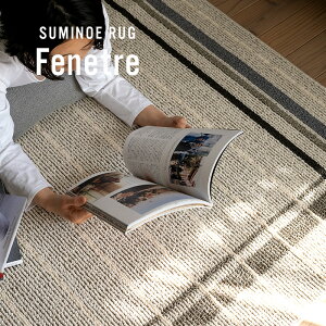 [11OFFI11/1N[|]O O}bg  k 킢 􂦂  ~ߕt X~mG N J[ybg  fUC I[V[Y h_j tFl[gO 190×240cm 