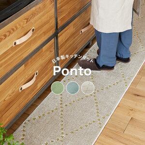 [P10{1020`4+2000~OFFN[|]Lb`}bg  k fUC  X~mG 􂦂 ` Vv { Lb`}bg |g 45×240cm JQ