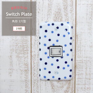 [10OFFI15N[|]{ ̃IVȃRZgJo[ XCb`Jo[ 11  p` XCb`v[g S19fUC[zjVzjȂǂ̃v[g] H-N-0