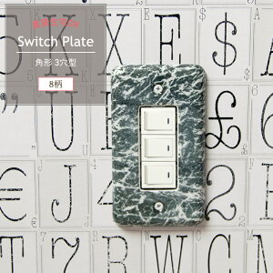 [10OFFI15N[|]{ ̃IVȃRZgJo[ XCb`Jo[ 33 p` XCb`v[g V8fUC[zjVzjȂǂ̃v[g] H-N-0