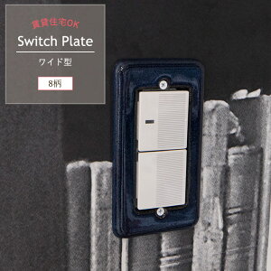 [11OFFI11/1N[|]{ ̃IVȃXCb`Jo[ Ch^XCb`v[g XCb`Jo[ [XCb` RXV[YCh21 z^XCb`Ή] V8fUC[