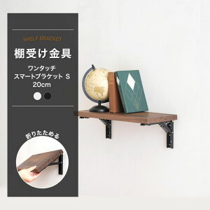 [11OFFI11/1N[|]I󂯋 ܂肽  uPbg ACA diy Ǌ| I EH[VFt ǕtI e[uɂȂ郏^b`X}[guPbg S 200mm 2