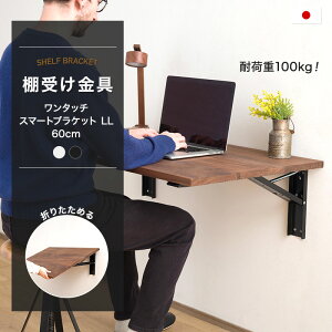 [11OFFI11/1N[|]I󂯋 ܂肽  uPbg ACA diy Ǌ| I EH[VFt ǕtI ^b`X}[guPbg LL 600mm 2 C-F-1