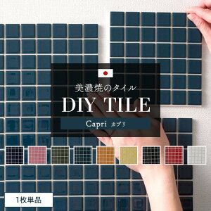 [1000~OFFN[|zz]^CV[ Lb` UCN^C \邾 { Lb`^C  CNV[g ^CV[gufR DECORE Jvv 1  ʏ  h 