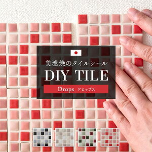 ^CV[ Lb` UCN^C \邾 {  CNV[g ^CV[g ~j fR DECORE hbvX 7.5×7.5cmp  ʏ h diy  F쏊 C-F-1