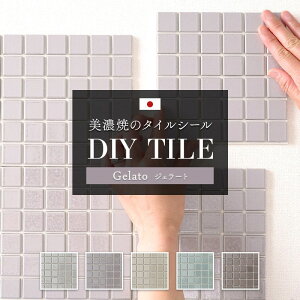[10OFFI15N[|]^CV[ Lb` UCN^C \邾 { Lb`^C  CNV[g ^CV[g fR DECORE WF[g  ʏ  h \