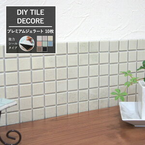 ȃUCN^C V[ V[gufR DECORE/v~A WF[gv[F/10]̓V[^Cv {[fR V^C Lb` ʏ  ڒܕsv diy ] CSZ