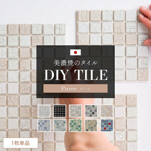 [1000~OFFN[|zz]^CV[ Lb` UCN^C \邾 { Lb`^C  CNV[g ^CV[gufR DECORE sv 1  ʏ  h 