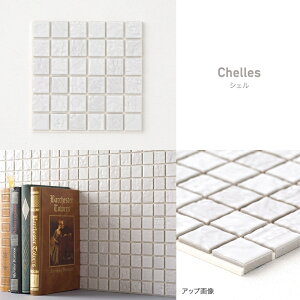 �^�C���V�[�� �L�b�`�� ���{�� ���U�C�N�^�C�� �\�邾�� �L�b�`���^�C�� ������� �����C�N�V�[�g �^�C���V�[�g �f�R�� DECORE �s���� ����� ���ʏ� �� �h�� �\�邾�� diy �� �F�����쏊 C-F-1