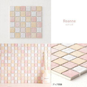 [1000�~OFF�N�[�|���z�z��]�^�C���V�[�� �L�b�`�� ���{�� ���U�C�N�^�C�� �\�邾�� �L�b�`���^�C�� ������� �����C�N�V�[�g �^�C���V�[�g �f�R�� DECORE �s���� ����� ���ʏ� �� �h�� �\�邾��