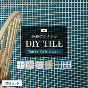 [11OFFI10/1N[|]UCN^C \邾 { V[ V[g Lb` diy  CNV[g ^CV[g  zCg H ʏ { h \邾   yV F