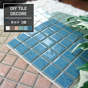 ȃUCN^C V[ V[gufR DECORE/^gv[1]{[fR V^C Lb` ʏ  ڒܕsv diy ] CSZ