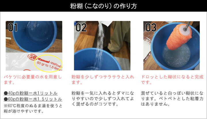 楽天市場 壁紙 クロス 輸入壁紙 海外 インポート壁紙 おしゃれ はがせる 張り替え 補修 のり付き だまし絵 Wallpaper コマー Charming チャーミング P415 Vd2 Diy 補修 店舗 内装 リビング トイレ 玄関 リフォーム 撮影用 ウォールペーパー Wallpaper Csz 壁紙 楽天市場 壁紙 クロス 輸入壁紙 海外 インポート壁紙 おしゃれ はがせる 張り替え 補修 のり付き だまし絵 Wallpaper コマー Charming チャーミング P415 Vd2 Diy 補修 店舗 内装 リビング トイレ 玄関 リフォーム 撮影用 ウォールペーパー Wallpaper Csz 壁紙