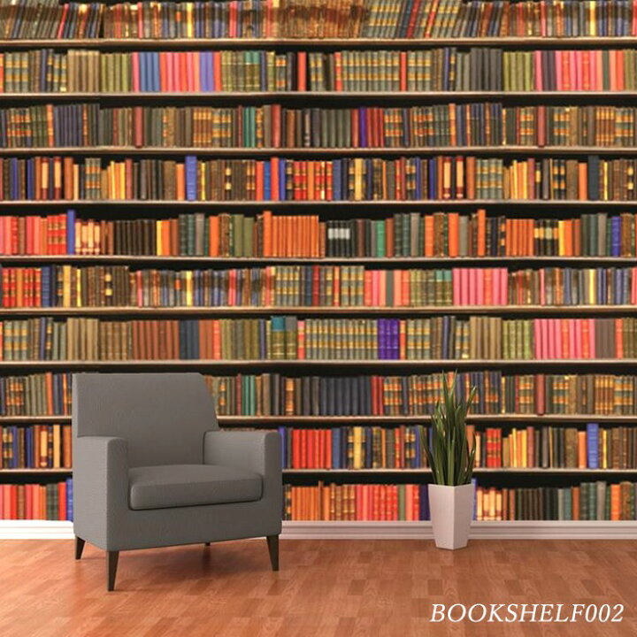 楽天市場 10 Off対象 25日限定クーポン 壁紙 輸入壁紙 イギリスブランド 1wall W4p Bookshelf 002 Bookshelf002 本棚 インポート壁紙 デザイン おしゃれ 輸入 海外 クロス Diy リフォーム 撮影 背景 背景紙 店舗 装飾 インテリア 内装 Csz 壁紙 ウォール