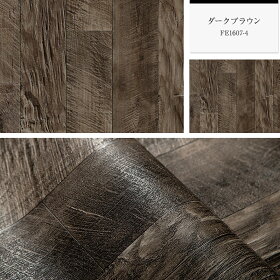 楽天市場 壁紙 クロス 輸入壁紙 おしゃれ アンティーク はがせる Design Id 紙 木目調 アンティーク レトロ かっこいい シャビー カルトナージュ Diy 補修 店舗 内装 リビング トイレ 玄関 リフォーム 撮影用 ウォールペーパー Wallpaper 1ロール アーバンウッド 壁紙