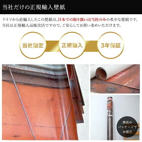 詳細