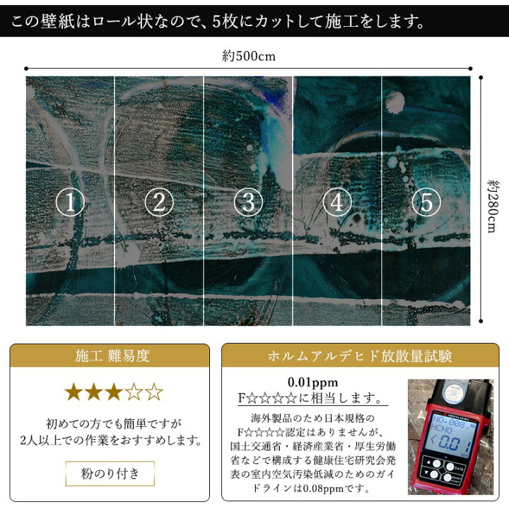 楽天市場 壁紙 クロス 輸入壁紙 海外 インポート壁紙 おしゃれ はがせる 張り替え 補修 のり付き だまし絵 Wallpaper コマー Track Imbricating トラックインブリキャティング Prh 0318 Diy 補修 店舗 内装 リビング トイレ 玄関 リフォーム 撮影用 Wallpaper Csz 壁紙
