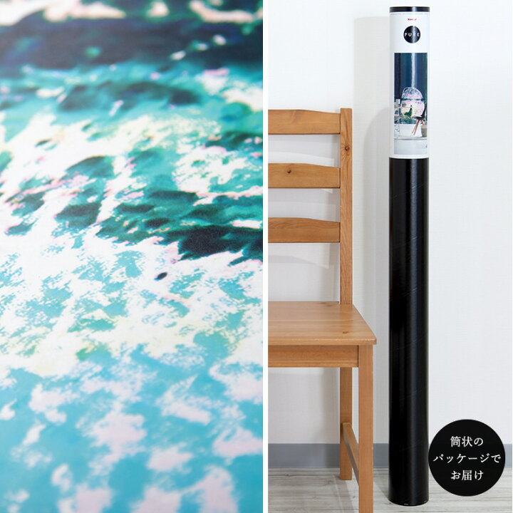 楽天市場 壁紙 クロス 輸入壁紙 海外 インポート壁紙 おしゃれ はがせる 張り替え 補修 のり付き だまし絵 Wallpaper コマー Bottles Lifting ボタルズリフティング Prh 0432 Diy 補修 店舗 内装 リビング トイレ 玄関 リフォーム 撮影用 ウォールペーパー Wallpaper Csz 楽天市場 壁紙 クロス 輸入壁紙 海外 インポート壁紙 おしゃれ はがせる 張り替え 補修 のり付き だまし絵 Wallpaper コマー Bottles Lifting ボタルズリフティング Prh 0432 Diy 補修 店舗 内装 リビング トイレ 玄関 リフォーム 撮影用 ウォールペーパー Wallpaper Csz