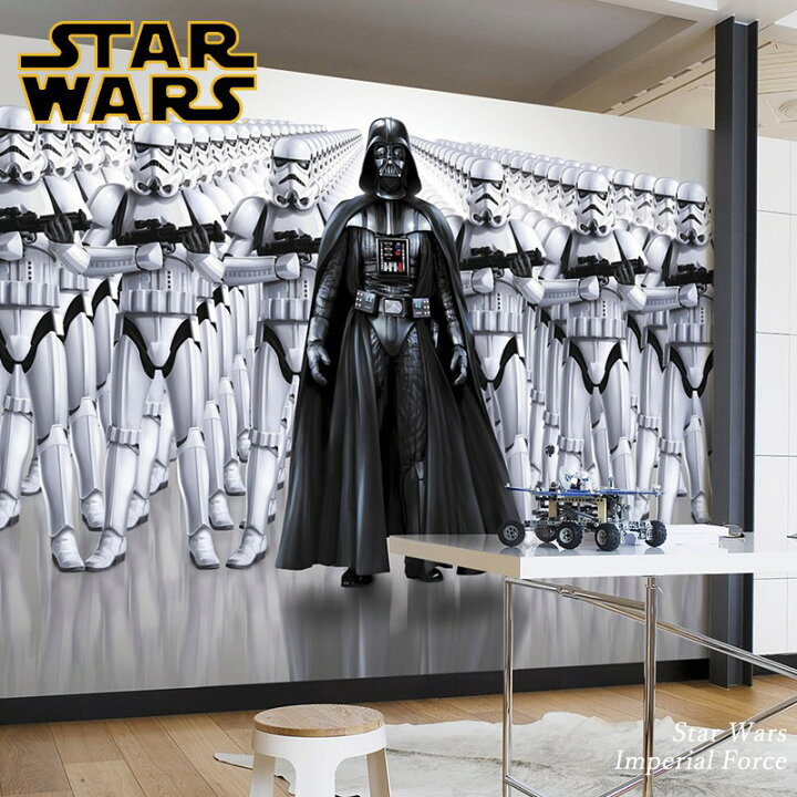 楽天市場 壁紙 輸入壁紙 海外 インポート壁紙 スターウォーズ Starwars Starwars 粉のり付 おしゃれ クロス 紙 店舗 内装 撮影 ドイツ製 Star Wars Imperial Force 8 490 Diy 補修 リビング トイレ 玄関 リフォーム ウォールペーパー Wallpaper Csz 壁紙 ウォール