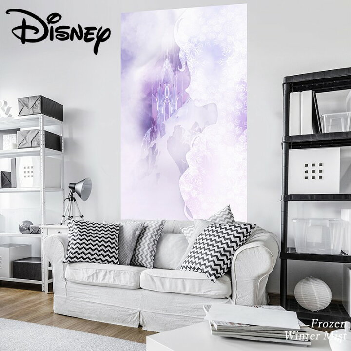 楽天市場 壁紙 輸入壁紙 海外 インポート壁紙 ディズニー Disney Disney アナと雪の女王 エルサ アナ のりなし 不織布 おしゃれ クロス 店舗 内装 撮影 ドイツ製 Frozen Winter Mist Vd 033 Diy 補修 リビング トイレ 玄関 リフォーム ウォールペーパー Wallpaper Csz