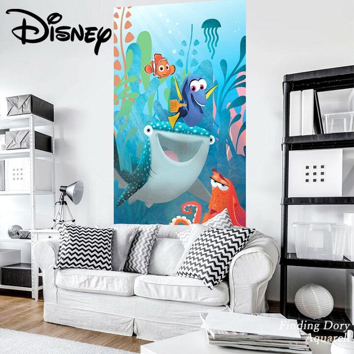 楽天市場 壁紙 輸入壁紙 海外 インポート壁紙 ディズニー Disney Disney ニモ ドリー のりなし 不織布 おしゃれ クロス 店舗 内装 撮影 ドイツ製 Finding Dory Aquarell Vd 043 Diy 補修 リビング トイレ 玄関 リフォーム ウォールペーパー Wallpaper Csz 壁紙