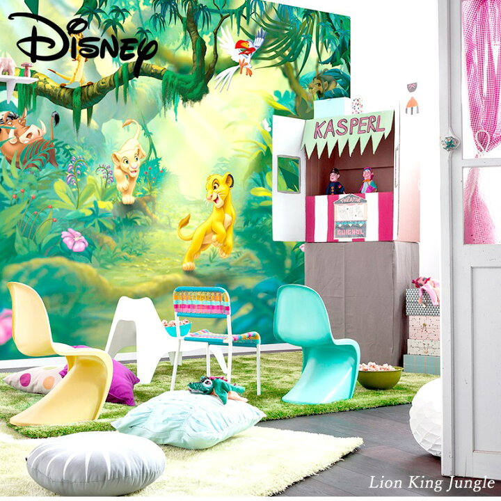 楽天市場 壁紙 クロス 輸入壁紙 海外 インポート壁紙 ディズニー Disney おしゃれ はがせる 張り替え 補修 のり付き だまし絵 Wallpaper コマー Lion King Jungle ライオンキング ジャングル 8 475 Diy 補修 リビング トイレ 玄関 リフォーム ウォールペーパー Wallpaper