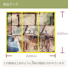 サイズ