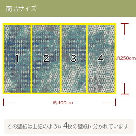 サイズ