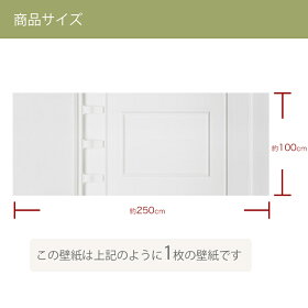 サイズ