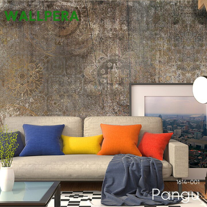 楽天市場 壁紙 クロス 輸入壁紙 海外 おしゃれ フリース Wallpera 北欧 1623 001 Hittite ヒッタイト Diy 補修 店舗 内装 リビング トイレ 玄関 リフォーム 撮影用 ウォールペーパー Wallpaper Csz 壁紙 ウォールデコ 壁際貴族