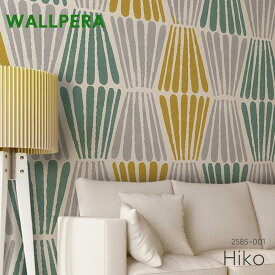 [10％OFF!]壁紙 クロス 輸入壁紙 海外 おしゃれ フリース WALLPERA 北欧 2585-001 Hiko ヒコ diy 補修 店舗 内装 リビング トイレ 玄関 リフォーム 撮影用 ウォールペーパー wallpaper CSZ