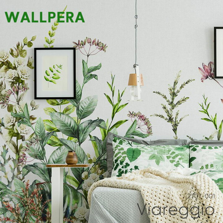 楽天市場 ポイント10倍 9日 00 4時間限定 壁紙 クロス 輸入壁紙 海外 おしゃれ フリース Wallpera 花柄 2707 001 Viareggio ヴィアレッジョ Diy 補修 店舗 内装 リビング トイレ 玄関 リフォーム 撮影用 ウォールペーパー Wallpaper Csz 壁紙 ウォールデコ 壁際貴族