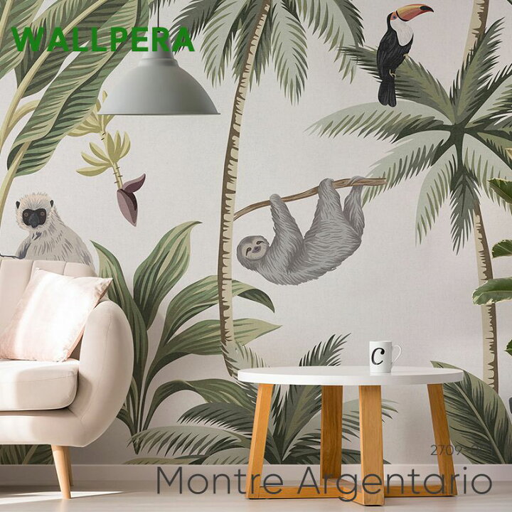 楽天市場 壁紙 クロス 輸入壁紙 海外 おしゃれ フリース Wallpera ボタニカル 2709 001 Montre Argentario モンテアルジェンターリオ Diy 補修 店舗 内装 リビング トイレ 玄関 リフォーム 撮影用 ウォールペーパー Wallpaper Csz 壁紙 ウォールデコ 壁際貴族
