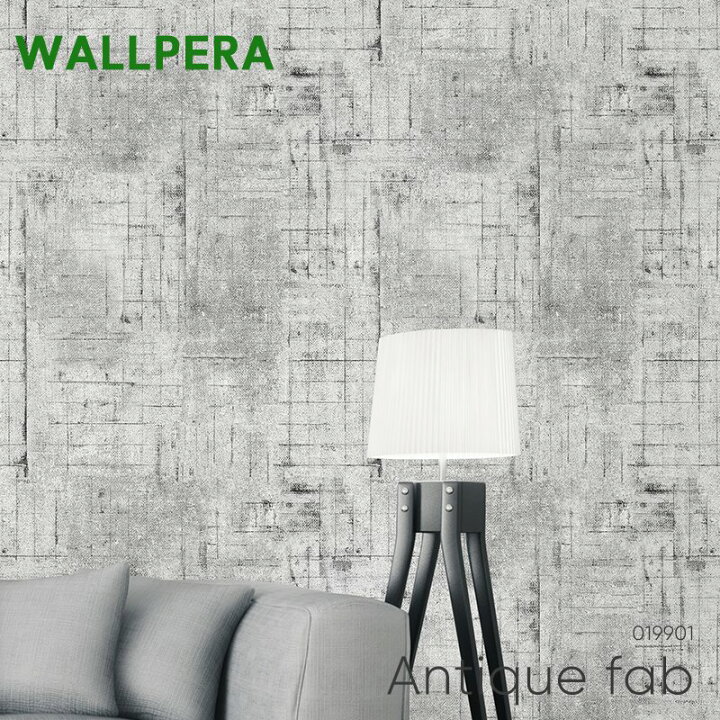 楽天市場 全品p10倍 10日時 4h限定 壁紙 クロス 輸入壁紙 海外 おしゃれ フリース Wallpera 北欧 Antique Fab アンティークファブ Diy 補修 店舗 内装 リビング トイレ 玄関 リフォーム 撮影用 ウォールペーパー Wallpaper 壁紙 ウォールデコ 壁際貴族